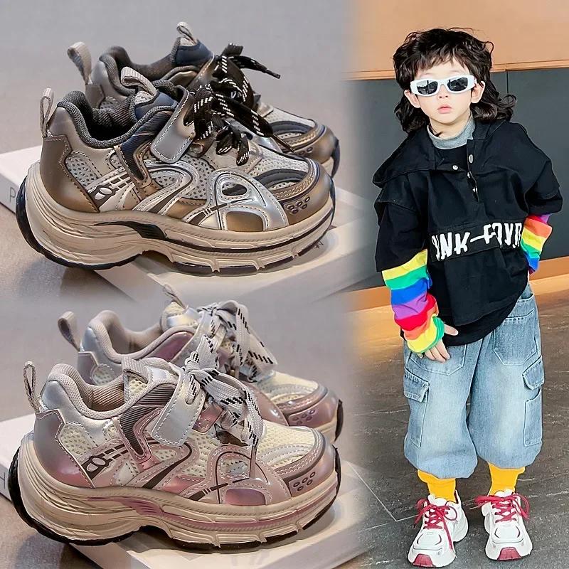 Students Basketball Shoes Thick Soft Sole Kids Sports Shoes Mesh Breathable 2025 New Fashion Children Running Shoes Non-slip