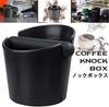 Knock Box, Espresso Coffee Knock Box, Coffee Grounds Bucket, Mini, Home Coffee Supplies, Knock Box, Coffee Grounds Storage, Efficiently Disposes of