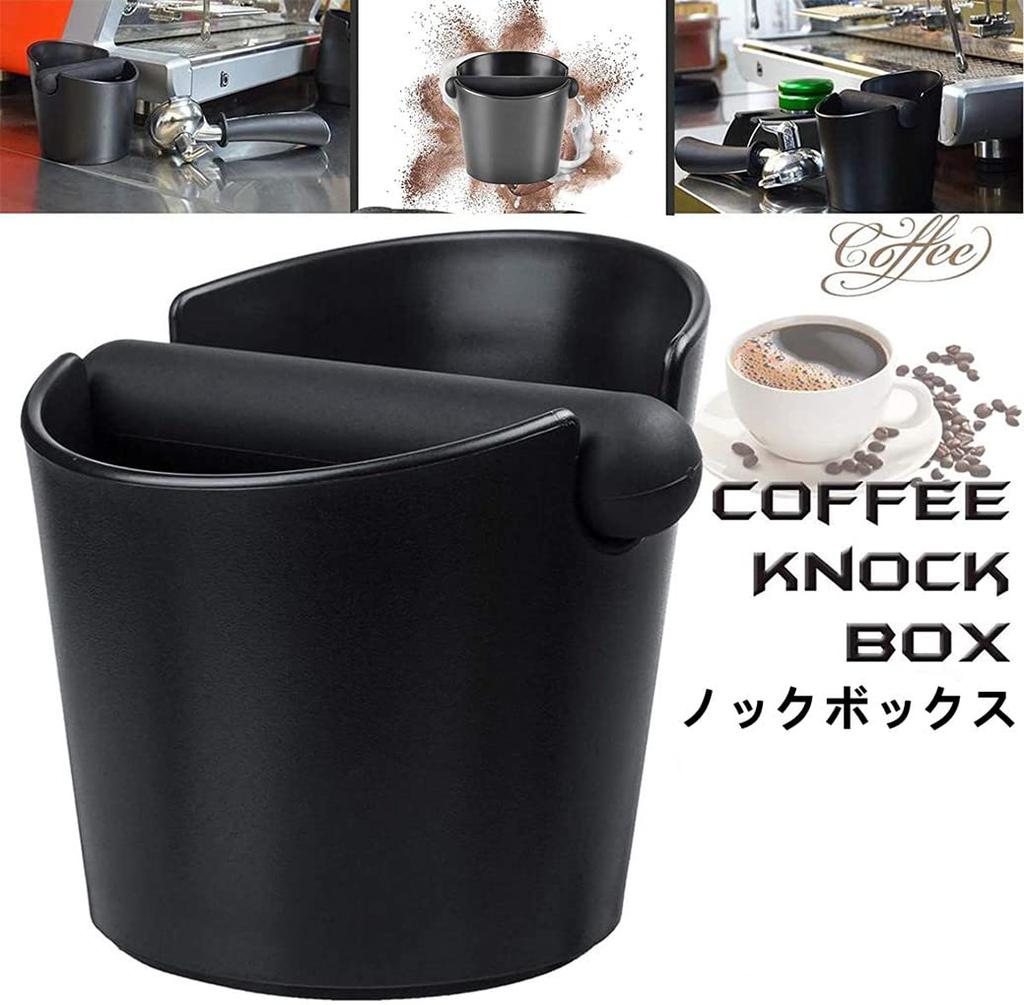 Knock Box, Espresso Coffee Knock Box, Coffee Grounds Bucket, Mini, Home Coffee Supplies, Knock Box, Coffee Grounds Storage, Efficiently Disposes of