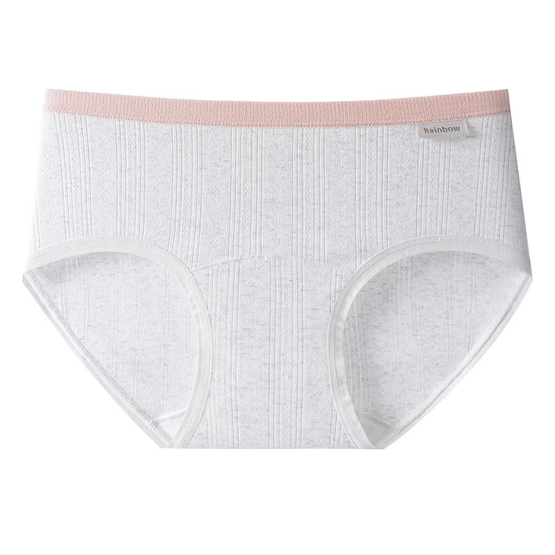 

Women s Spring and Autumn Fashion Color Collision Pure Cotton Waist Extension Antibacterial Crotch Triangle Briefs XL сірий