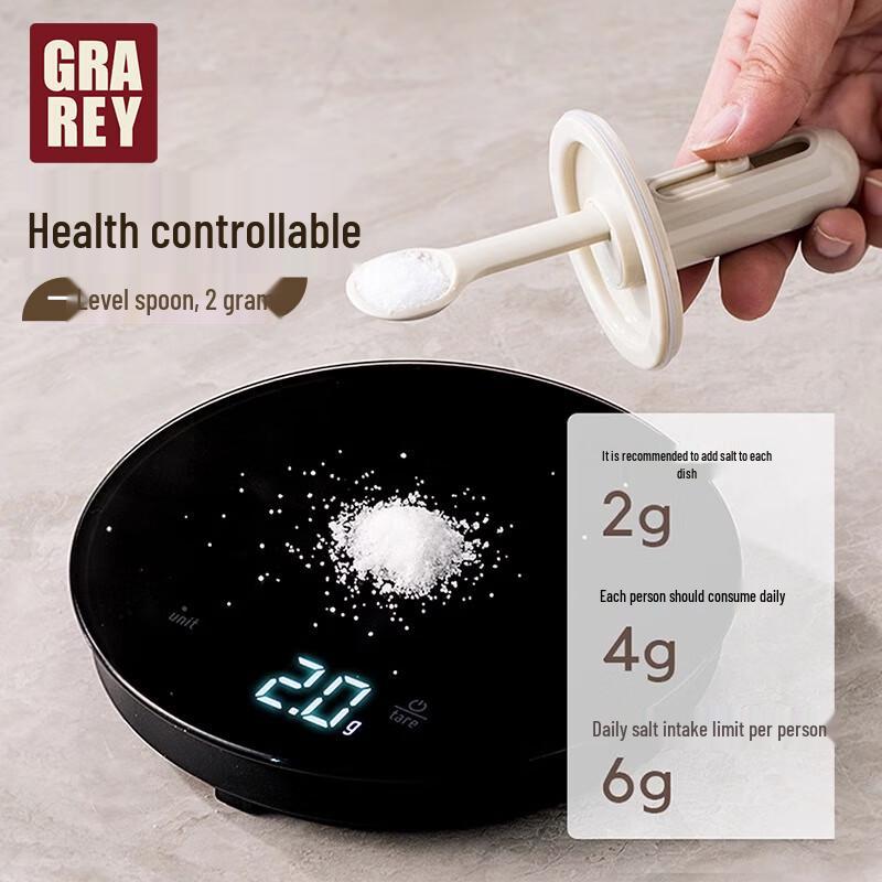 GRAREY Ret retractable Seasoning Box Set