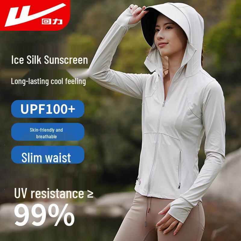 Warrior Women's Ice Silk UV Protection Hooded Jacket