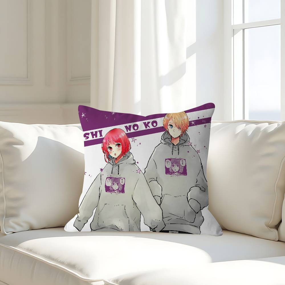 Anime Oshi No Ko Pillow Case Removable Washable Cushion Cover – All-Season Soft Linen