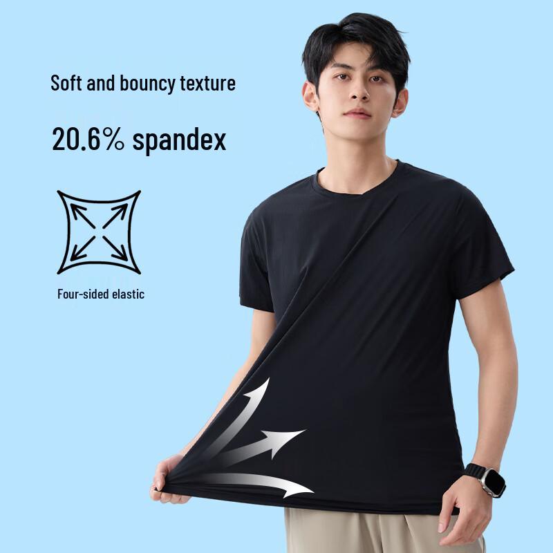 Baleno Men's UV Protection Cool Feel Short Sleeve T-Shirt