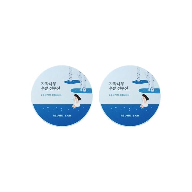ROUND LAB - Birch Juice Moisturizing Sun Cushion Bundle Set 2 pcs