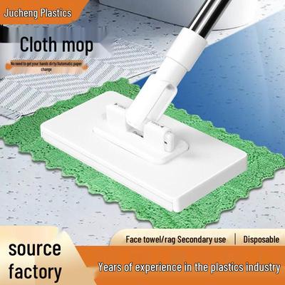 Mini Lazy Hands-Free Press Mop with One-Button Disassembly and Clip for Wet Wipes