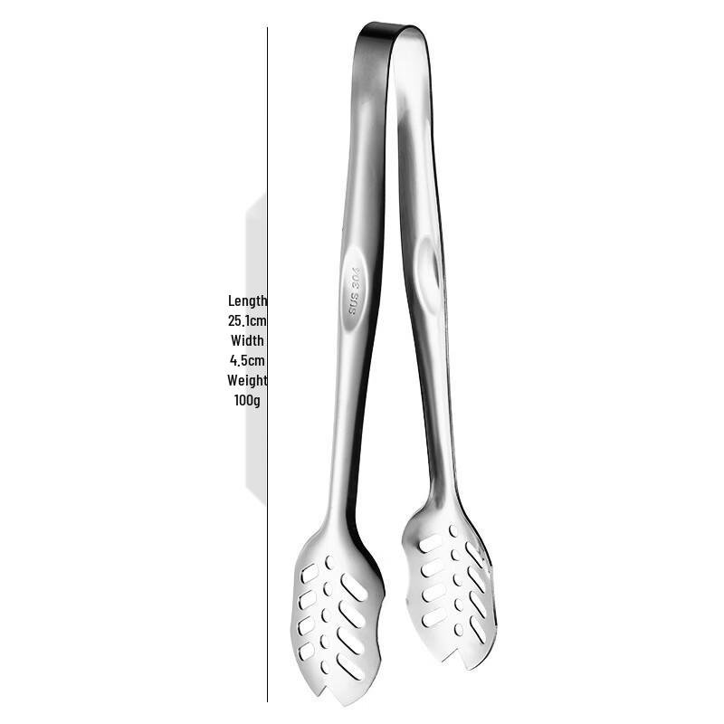 

Leaf-Shaped Stainless Steel Food Tongs