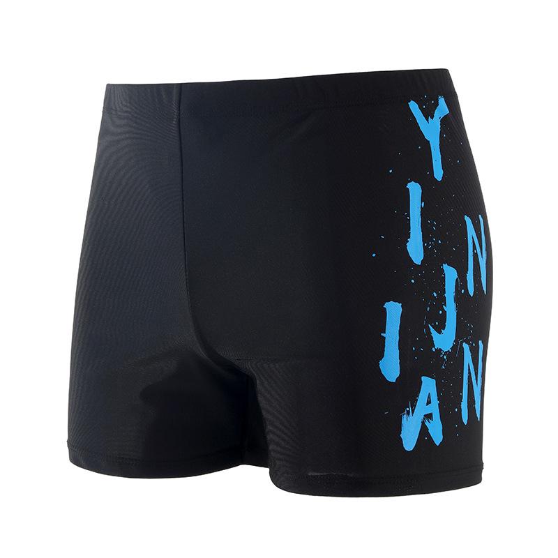 Herren Schnelltrocknende Badehose mit eckigem Bein, Elastisch, Bequem & Atmungsaktiv, Übergröße, Stil 2025