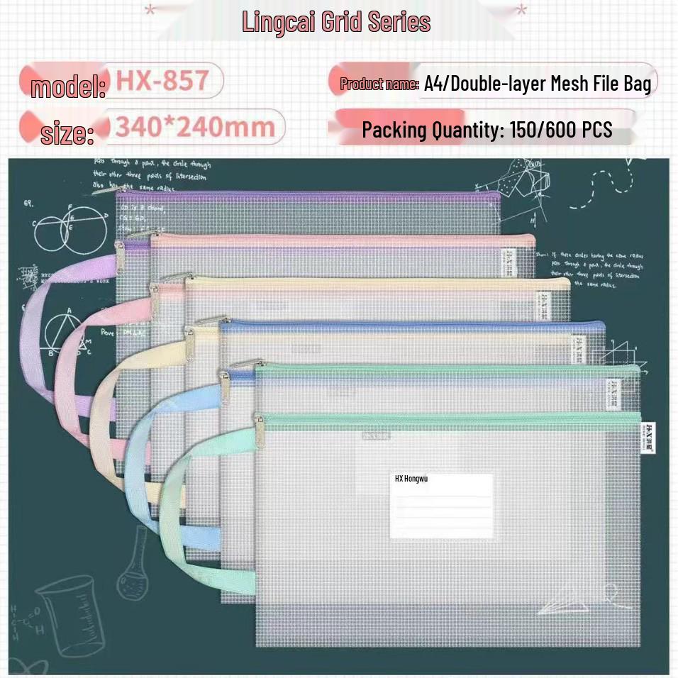 A4 Double-Layer Transparent Waterproof Zipper Document Bag - Large Capacity for Office Supplies