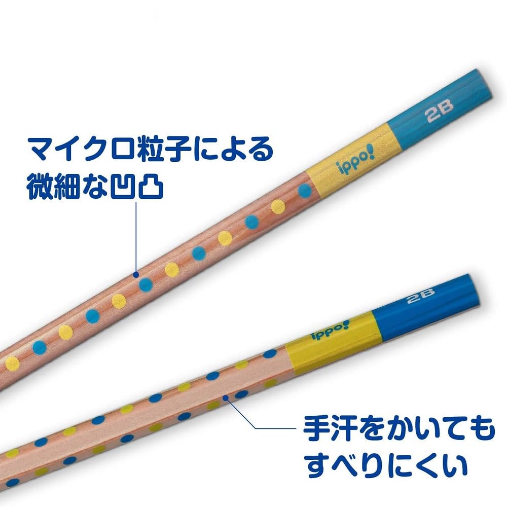 Tombow Pencil Triangular Pencil 2B Easy to Grip Writing Pencil surface and grip - (with non-slip guide) KB-EG01-2B