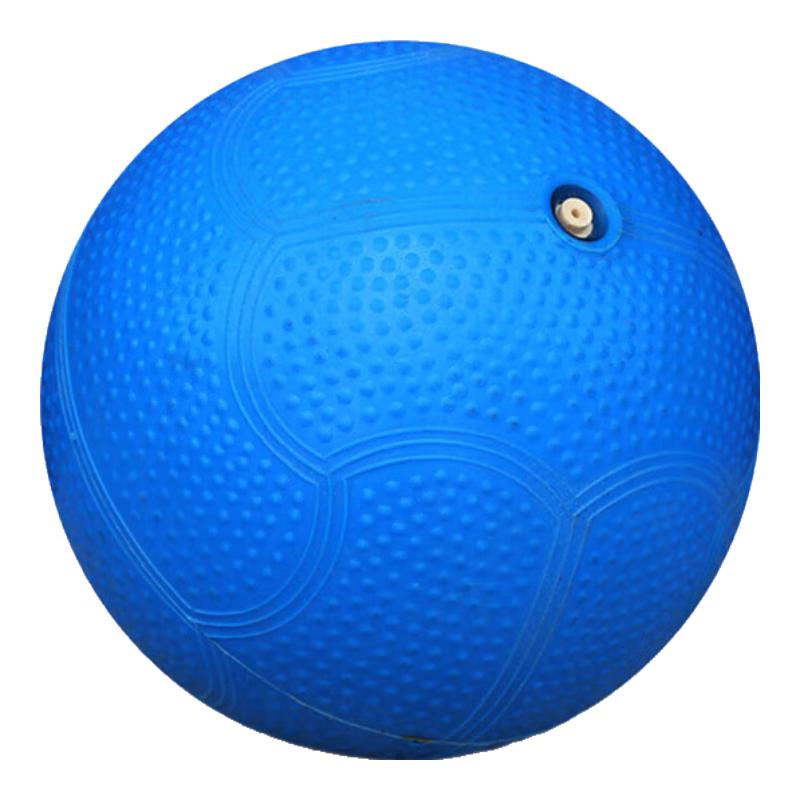 Ao Jian Tu Solid Training Ball 1kg