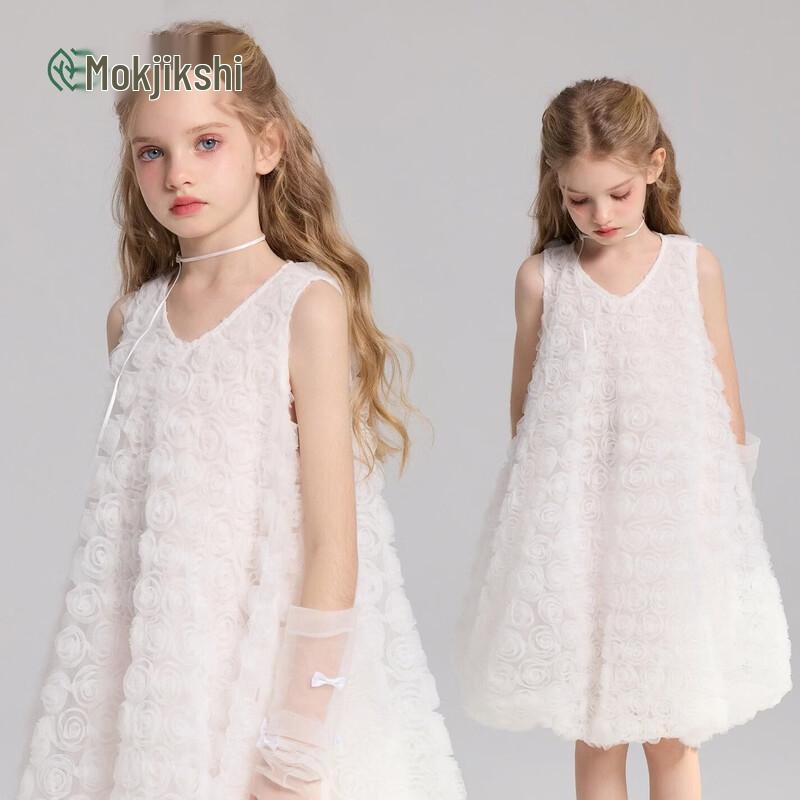 Zhimu Cloud Bloom Rose Bud Girls  Sleeveless Dress 150