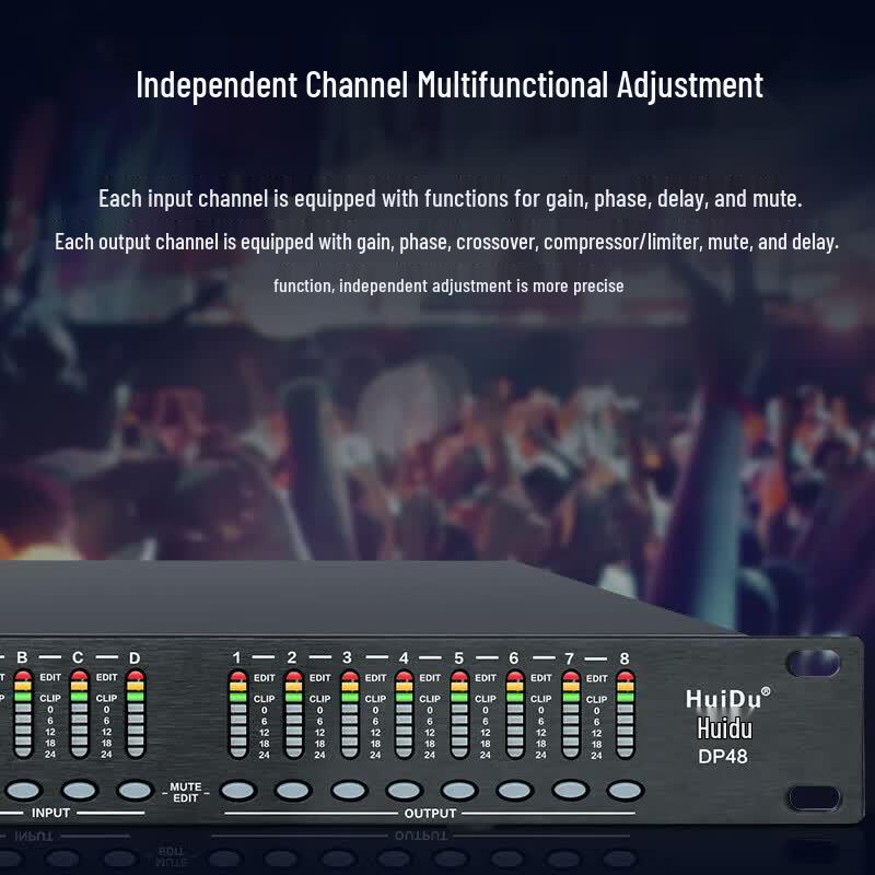HuiDu DP48 Professional Digital Audio Processor (CN version)