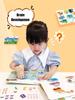 Montessori Mathématique Anglais Pâte Livre Calme Jouet Enfant Mon Premier Livre d'Activités pour Enfants Jeu de Puzzle d'Association d'Autocollants Jouet Éducatif