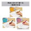 KOKUYO Pencil Sharp TypeS 1.3mm Black PS-P201D-1P - Smooth Writing Like a Pencil, Retractable Durable Metal Tip, Hexagonal Rubber Grip with Clip and