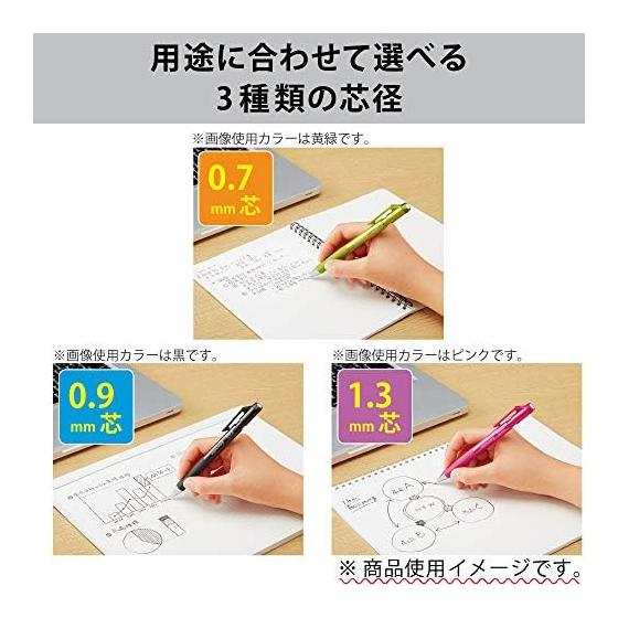 KOKUYO Pencil Sharp TypeS 1.3mm Black PS-P201D-1P - Smooth Writing Like a Pencil, Retractable Durable Metal Tip, Hexagonal Rubber Grip with Clip and