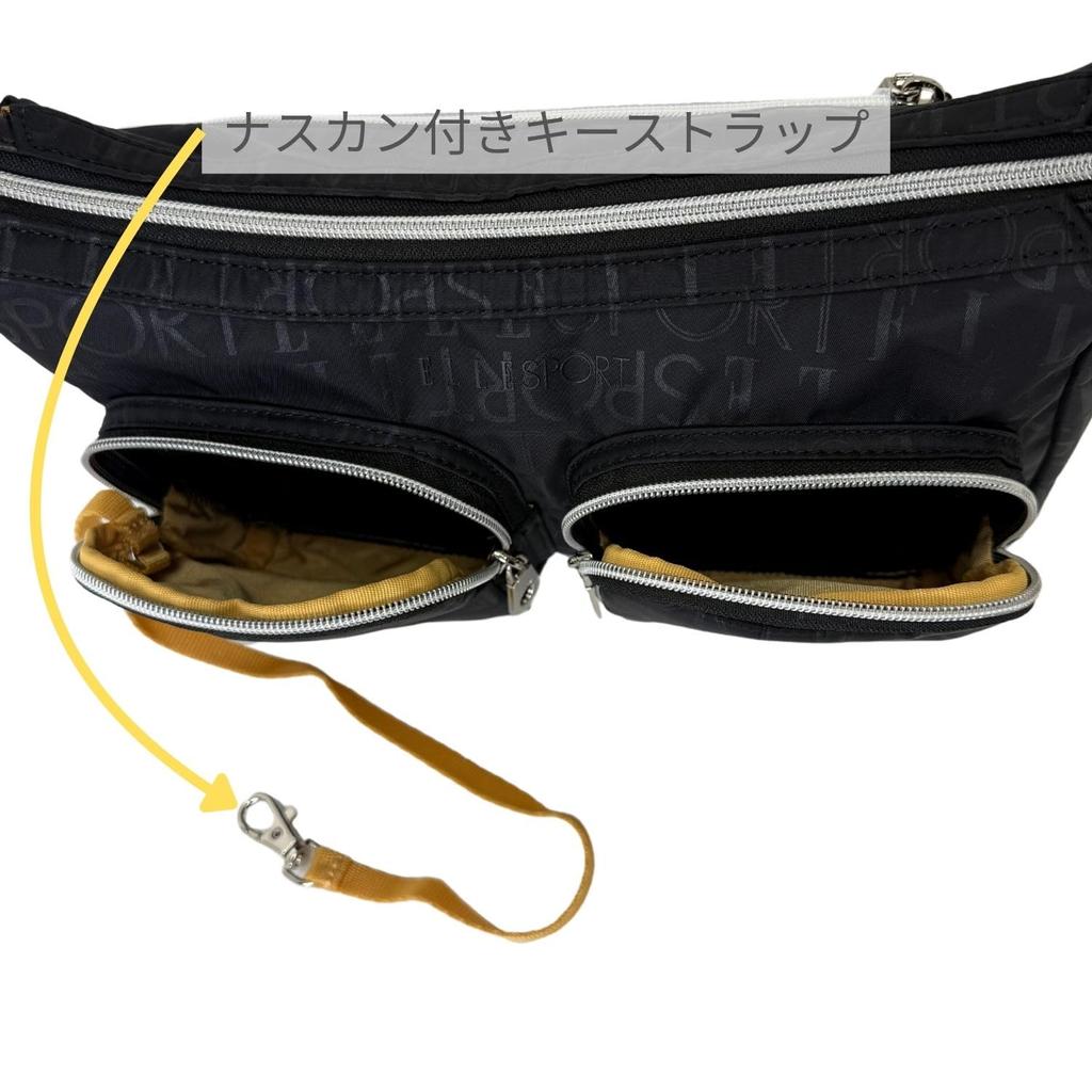 Elle Sports Star Series 2-Wege-Umhängetasche Handtasche, Wasserabweisend, Leicht, E21 (Schwarz)