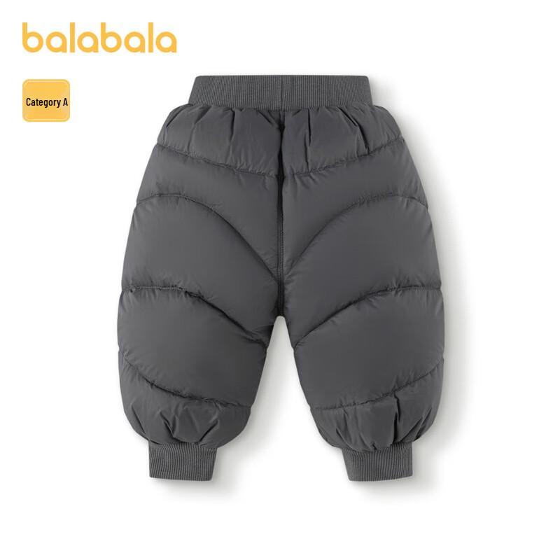 Balabala Kids Winter Down Pants 73