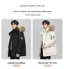 2025 Unisex Winter Down Jacket with Fur Collar – Plush, Hooded, White Duck Down Coat for Men & Women