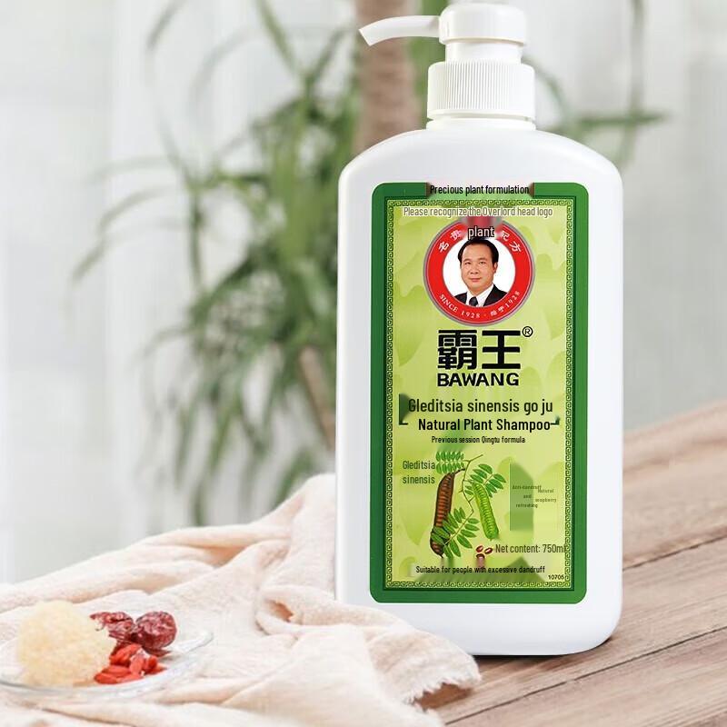 Bawang Sophora Flavescens Anti-Dandruff Shampoo