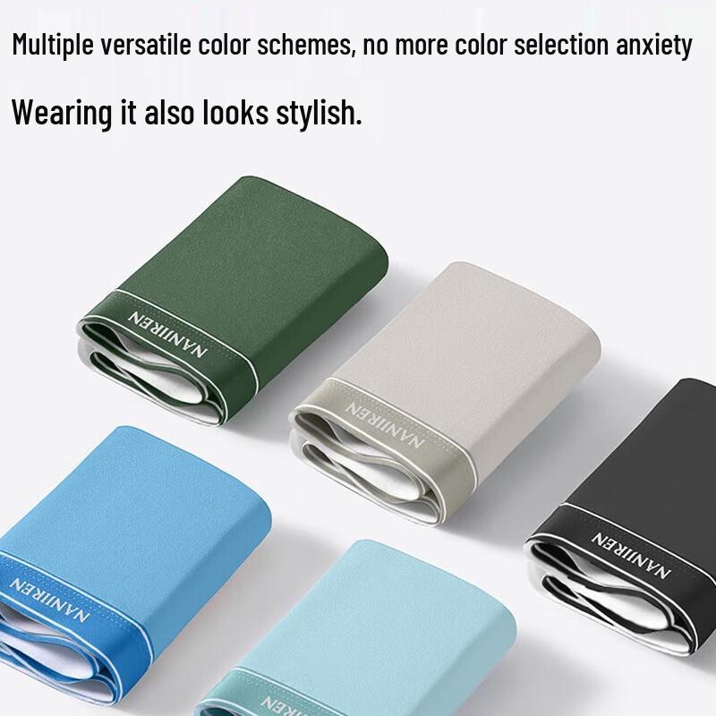 Nanjiren 2130F Men's Antibacterial Boxer Briefs