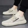 Buty siatkowe męskie letnie buty sportowe siatkowe oddychające miękka podeszwa ultralekkie buty codzienne płaskie buty do biegania