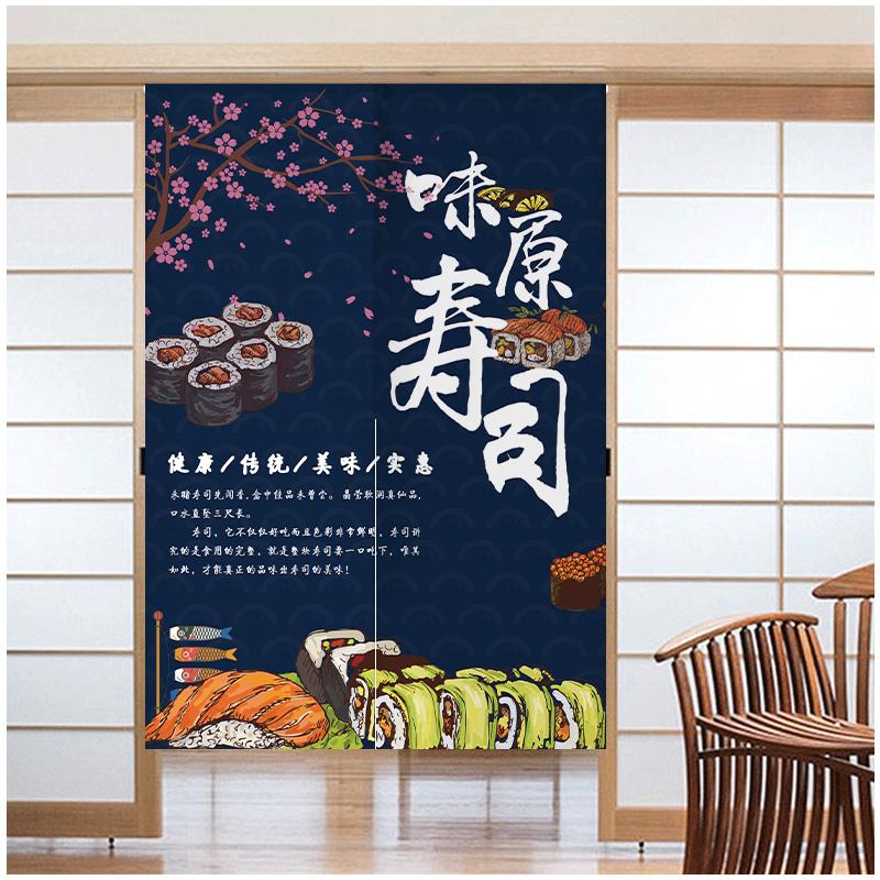 Japanese Sushi Door Curtain Partition Kitchen Doorway Decorative Drapes Cafe Restaurant Entrance Noren Half-Curtain