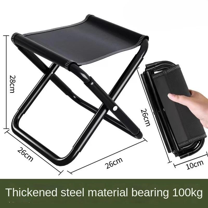 

Портативная складная стремянка, многофункциональный складной стул для пикника на открытом воздухе, складной стул для кемпинга на открытом воздухе, рыболовные аксессуары