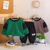 0-5-year-old Children's Long Sleeved 2-piece Set, Boys' Striped Hoodie+casual Pants Set, High-quality Clothes for Children