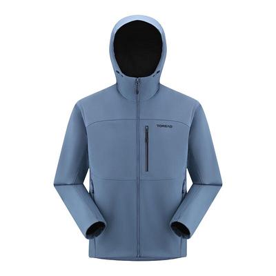 Men's Windproof High-Elastic Softshell Outdoor Jacket