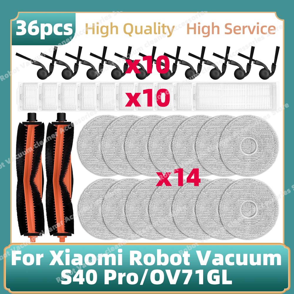 Compatible For Xiaomi Robot Vacuum S40 Pro / OV71GL Vacuum Replacement Parts Main Side Brush HEPA Filter Mop Cloth Accessories