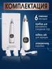Xiaomi Aspirator