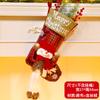 Christmas Stockings Socks Santa Snowman Hanging Xmas Tree Ornaments Christmas Decor for Home New Year Navidad Candy Gift Bags