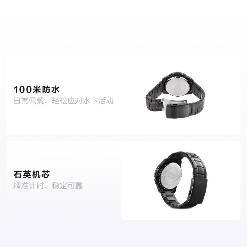 Casio EDIFICE 100 Meters Waterproof, Casual and Comfortable, Quartz Movement, Stainless Steel Strap, Japanese and Korean Watch, Men's EFV-540DC-1AVUEF