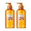 Nature Republic [2 Pack] Argan Essential Deep Care Shampoo 300ml