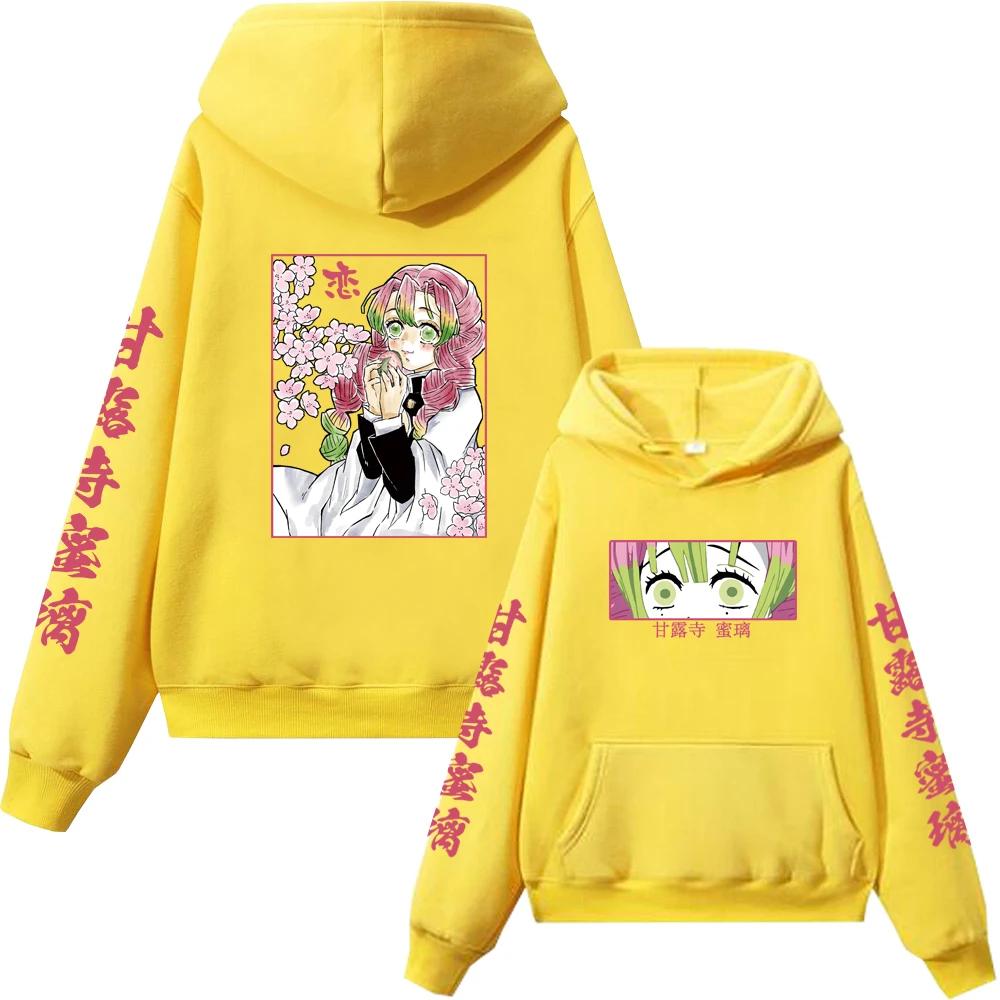 

Men Women Clothing Demon Slayer Printed Hoodie Autum Winter Harajuku Fashion High Street Long Sleeve Pullover Fleece Sweatshirts 3XL