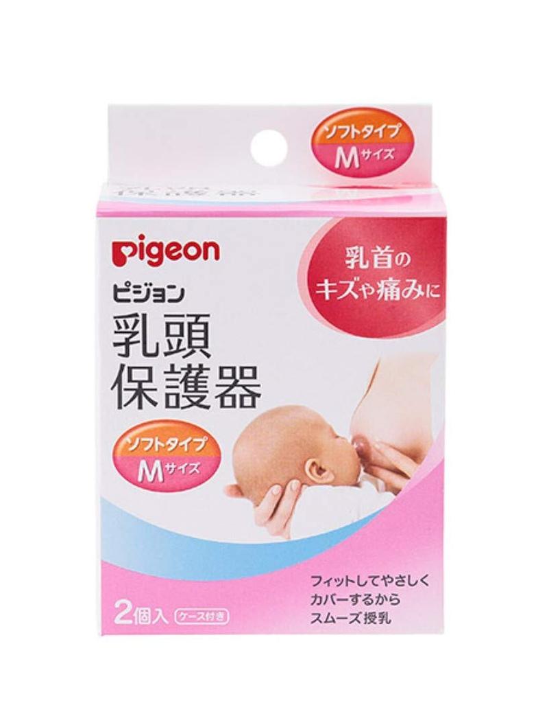 Pigeon Nipple Soft Size for Breastfeeding Shield, Type, M,