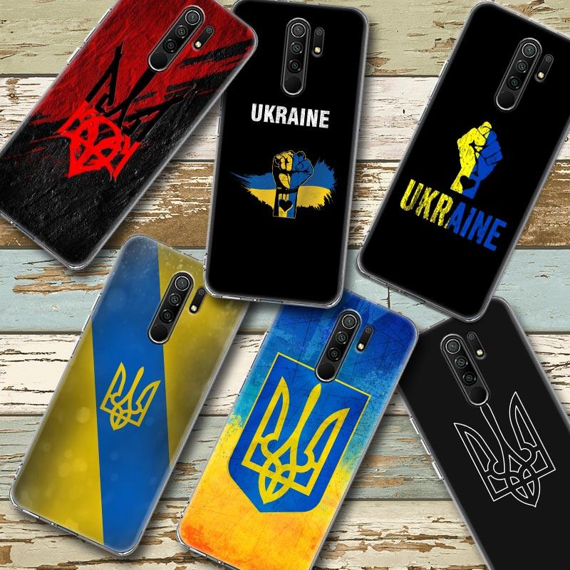 Ukraine Flagge Silikonhülle Für Xiaomi Mi 11 Note 10 10T 9 9T 12 Pro Lite Poco X3 F3 M3 Klare Hülle Redmi 9 9A 9C 10 Hülle Ukraine