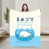 Soft Blanket Airplane Travel Cute M-Mamegoma Seal Anime Throw Blanket  Flannel Bedspread For Couch Bed Fashion Sofa Bed Cover