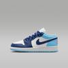 1 Low Sail Blue Chill (GS)
