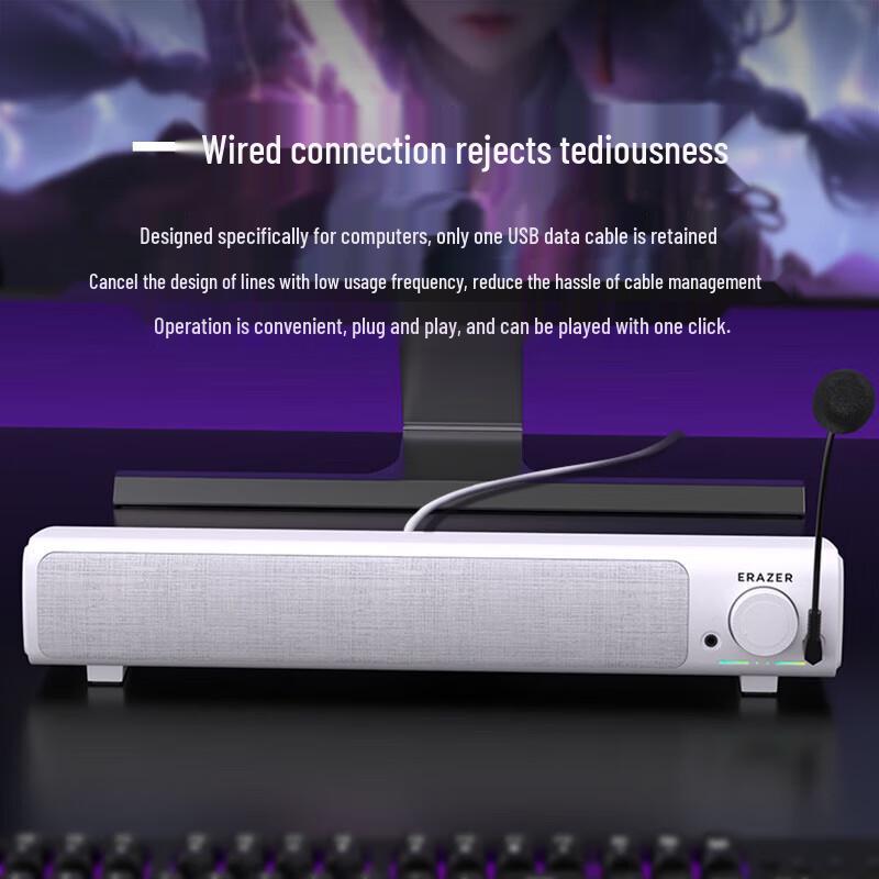 Lenovo A101Pro Desktop Speaker