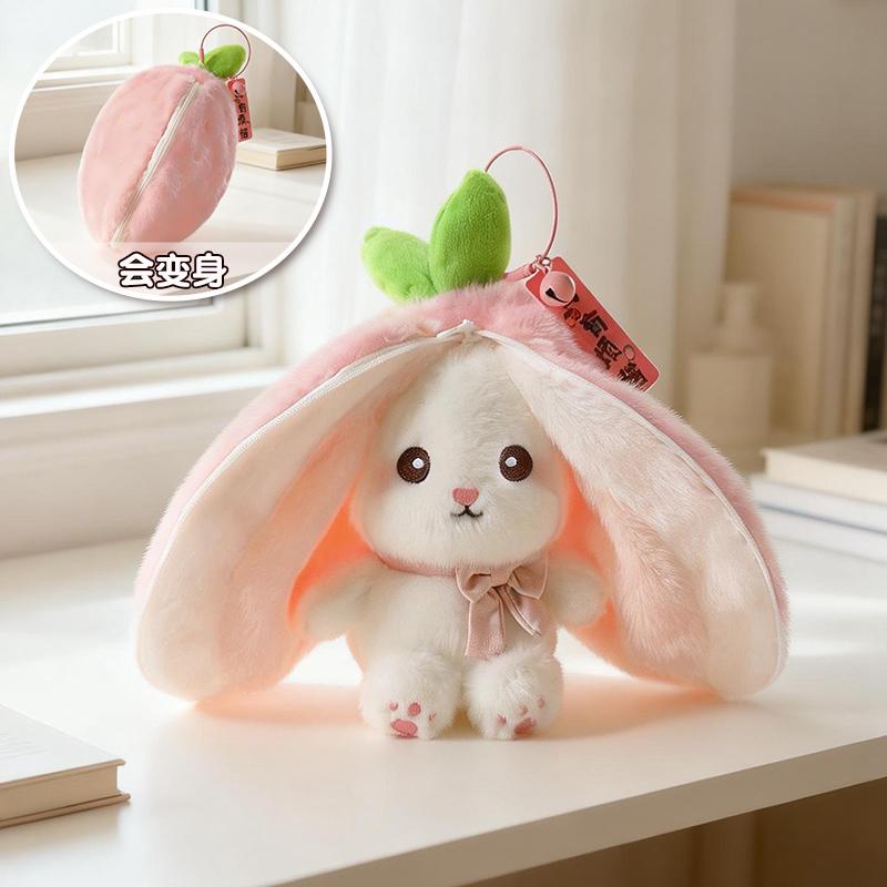 Mini Cute 2-In-1 Fruit Rabbit Plush Toy Durian  Pineapple Strawberry Bunny Stuffed Animal Soft Plush Pendant Lucky Gift