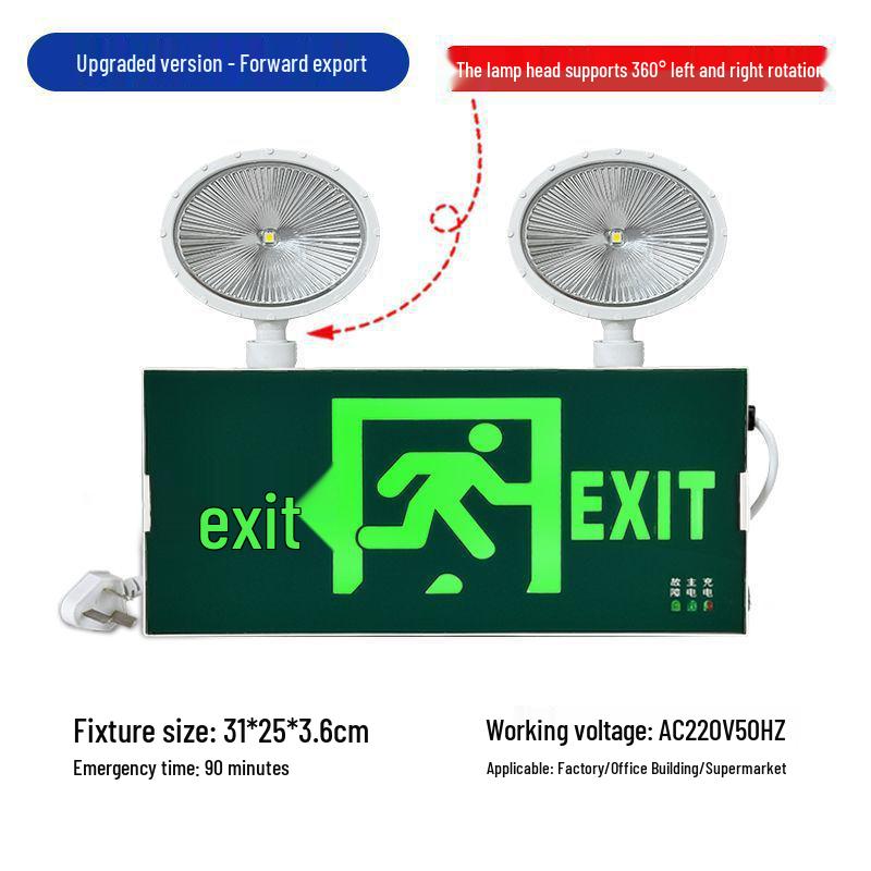 Two-in-One LED Emergency Fire Exit Light