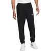 Nike Sportswear Air French Terry Soft Comfortable Knitted Sweatpants Men Bottoms Black DQ4203-010