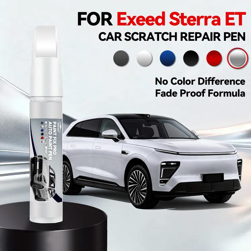 

Vehicle for Exclusive Use For Chery Exeed Sterra ET 1990-2026 Paint Repair Pen Touch Up Scratch Remover Auto Accessories Black W срібний