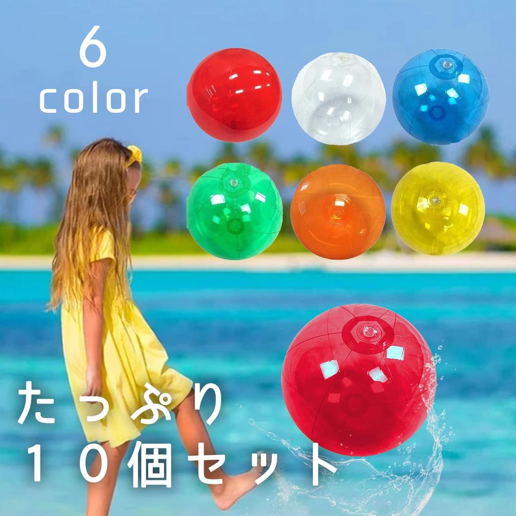 Shandini Beach Balls, 30cm, Clear, Transparent, Lightweight, for Water Play, Pool, and Beach Leisure, Set of 10