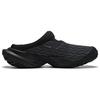 New LiNing CF Tracing Collection, Xingshan Slipper Cushioning, Wear Resistant Low top Casual Shoes Unisex Black AGLU177-2