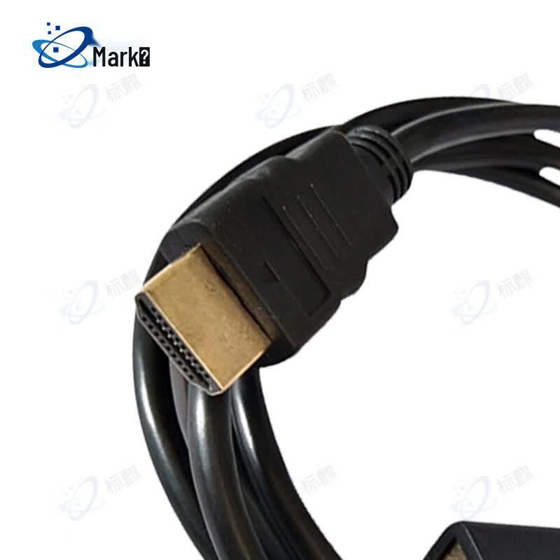 1.8m HDMI to VGA Adapter Cable