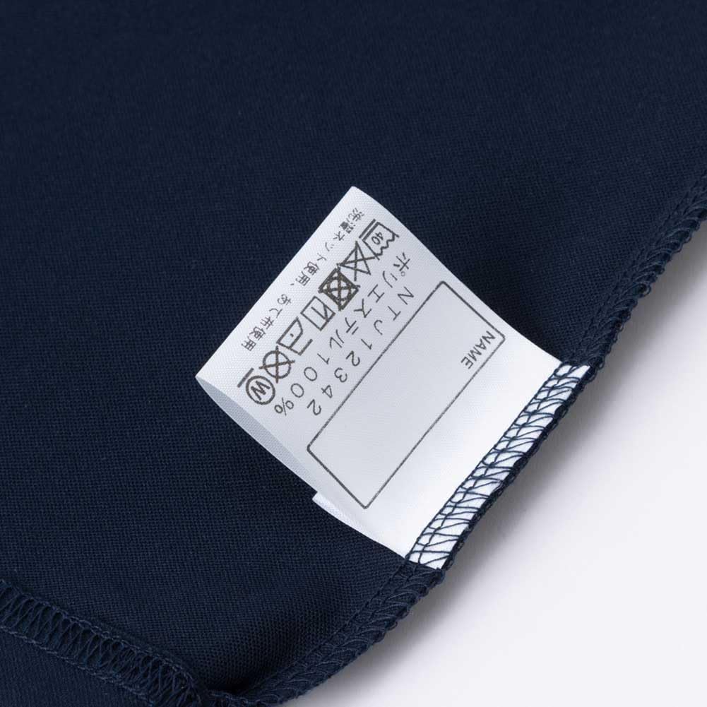 The North Face Short Sleeve Sunshade UV Rash Urban Size 140 Tee, Unisex, Lightweight, Quick-Drying, Anti-Static, Protection, Guard, Navy,