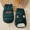 Winter Dog Clothes Warm Thermal Cotton Pet Coat Small Dogs Clothing Teddy Pomeranian Corgi Puppy Jacket Cold Weather Apparel